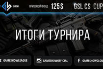 Итоги GSL CS:GO CUP #8 и анонс GSL CS:GO CUP #9